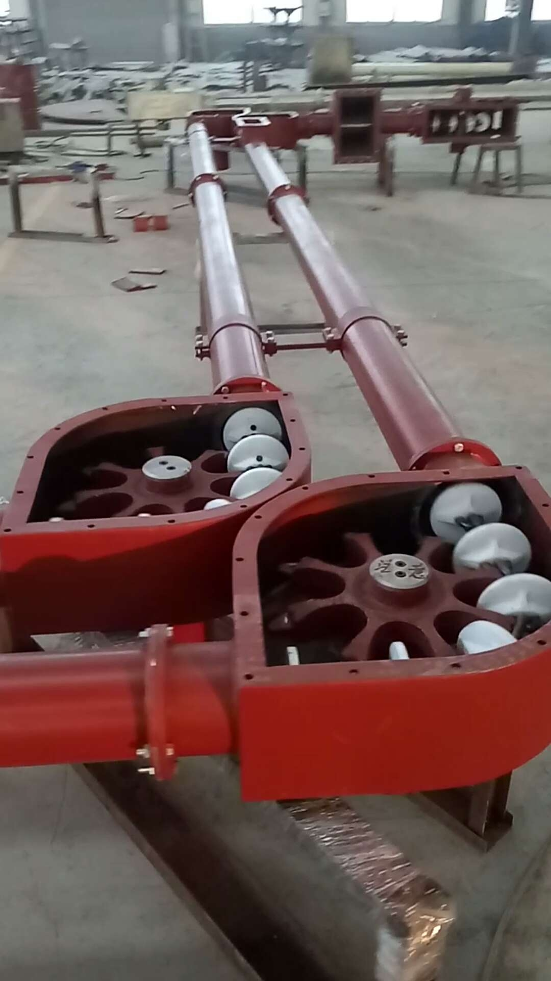 Conveyor